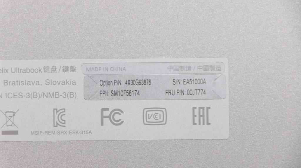 Lenovo Ki Keyboards Internal - 00JT774