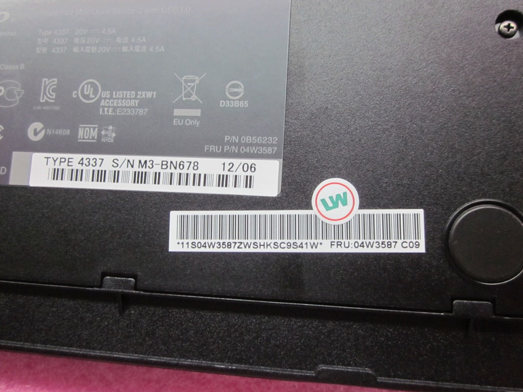 Lenovo 04W3587 - Part