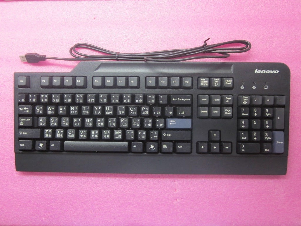 Lenovo Replacement Part - 41A5296
