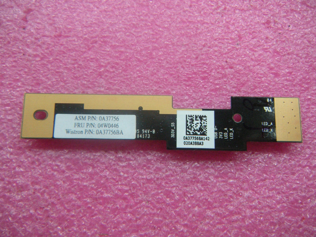 Lenovo 04W0446 - Part
