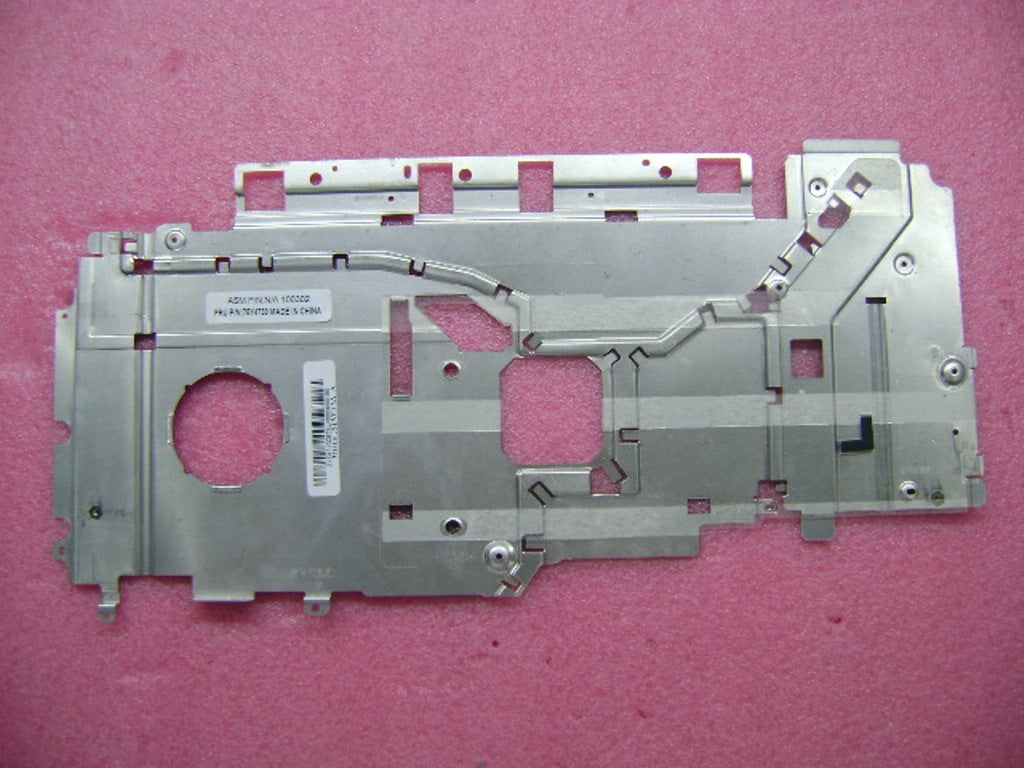 Lenovo Replacement Part - 75Y4730