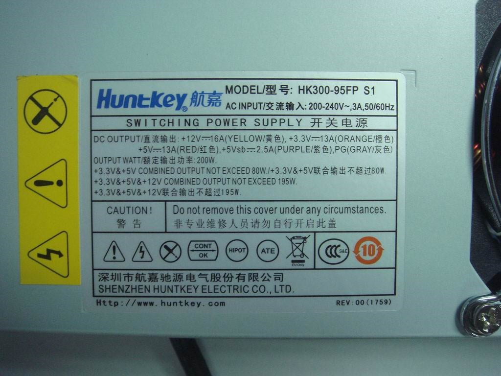 Lenovo Replacement Part - 36001759