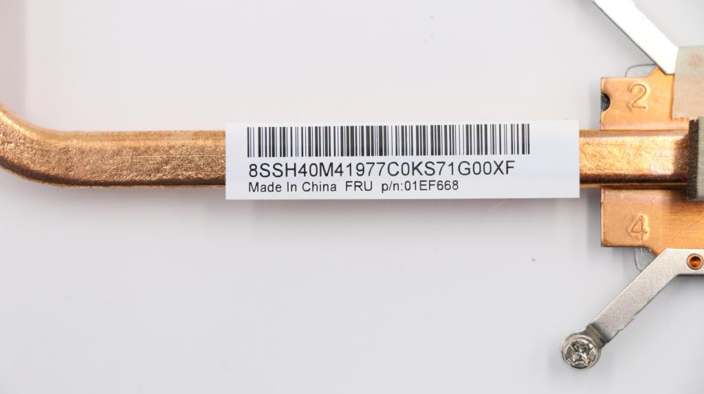 Lenovo Thermal Uma - 01EF668