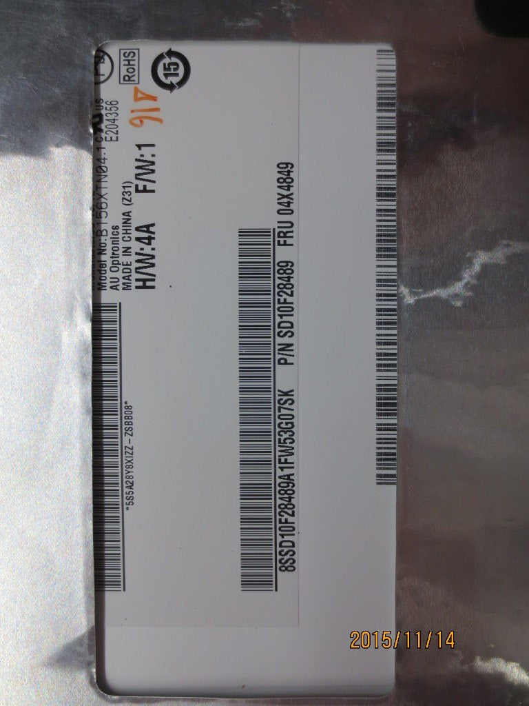 Lenovo Lp Lcd Panels - 04X5604