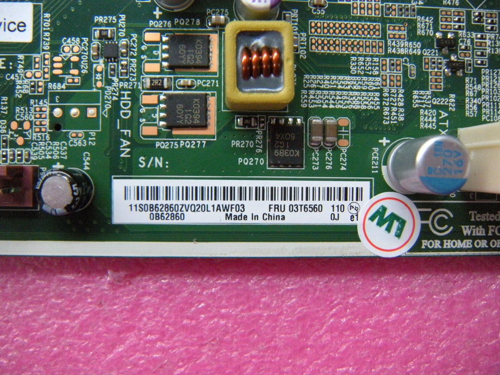 Lenovo Planar - 03T6560