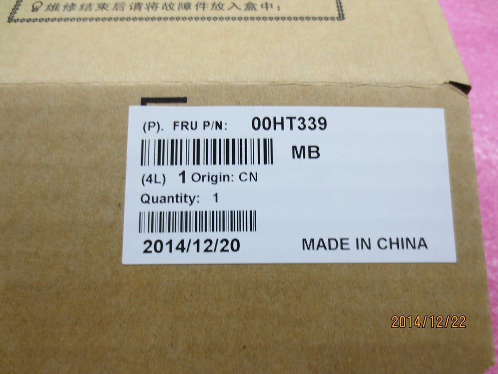 Lenovo Pl System Boards - 00HT339