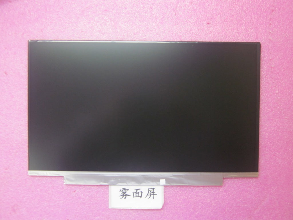 Lenovo Replacement Part - 04Y1574