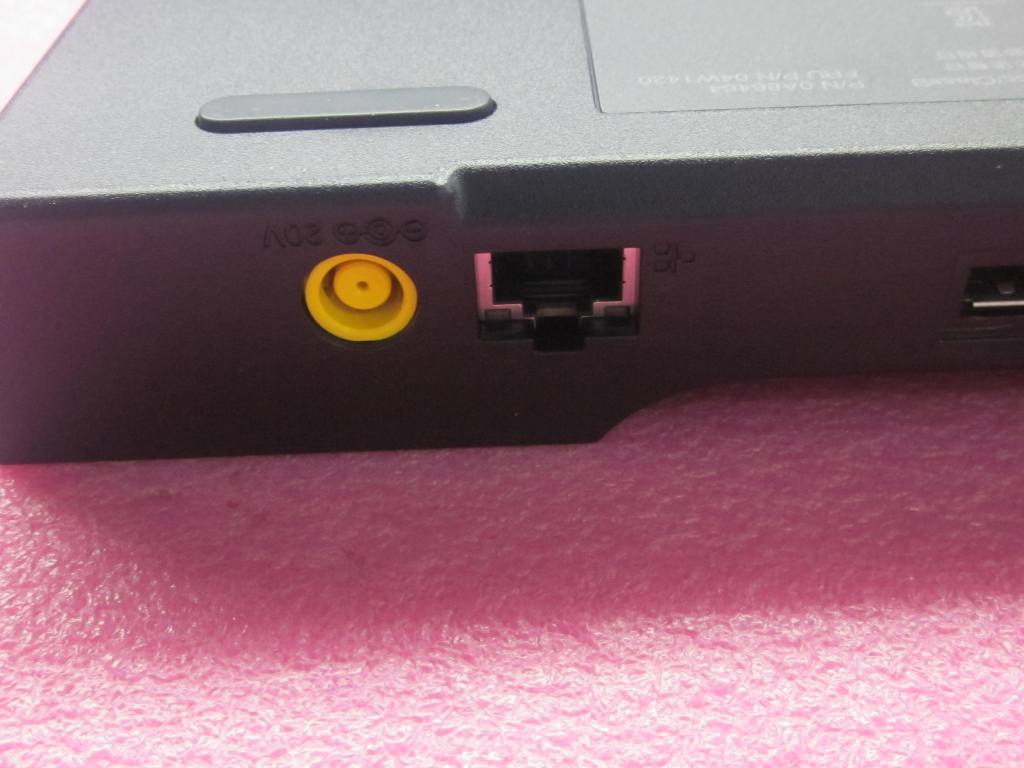 Lenovo 04W1420 - Part