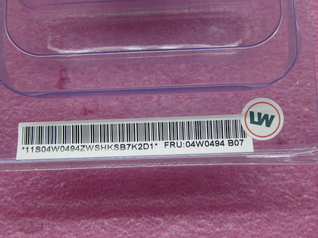Lenovo Pu Processors - 04W0494