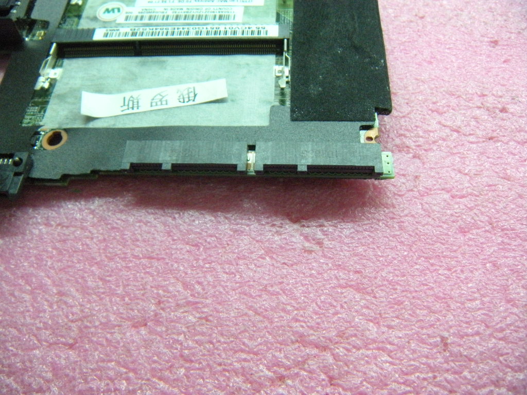 Lenovo Pl System Boards - 04W0299
