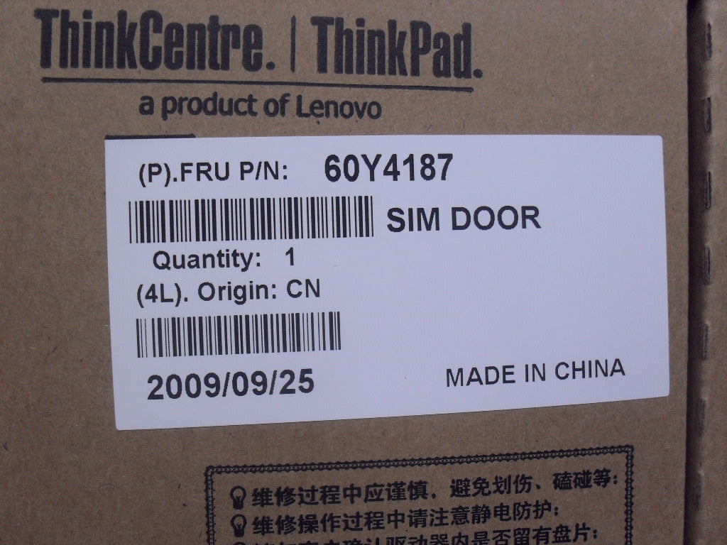 Lenovo 60Y4187 Sim Door