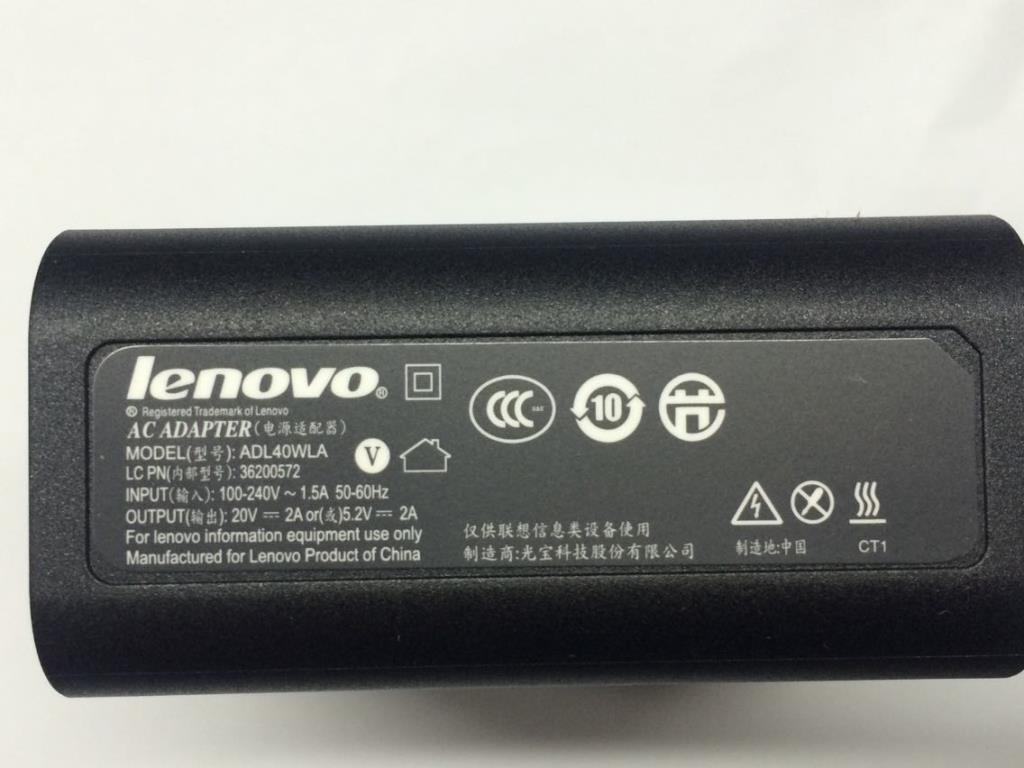 Lenovo Adapter - 36200572