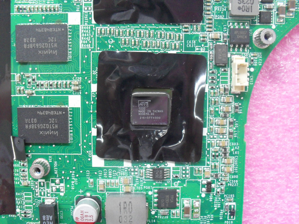 Lenovo 75Y4184 - Part
