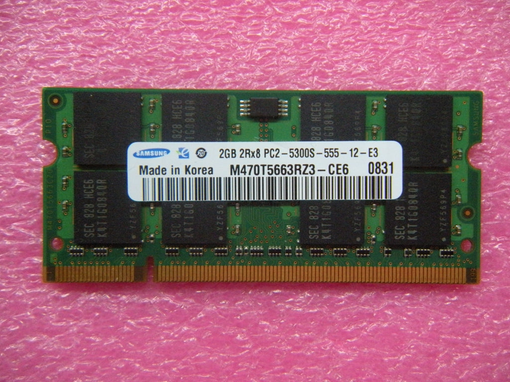 Lenovo 40Y8404 Module 2Gb Pc2 5300Np