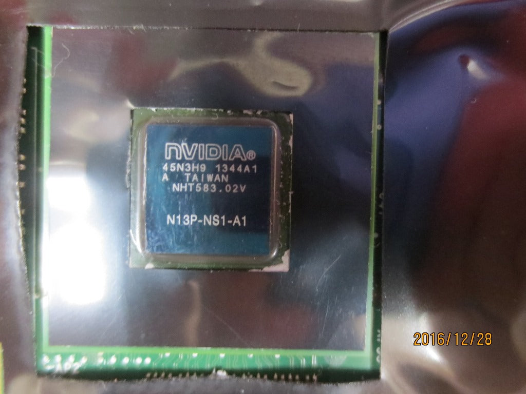 Lenovo Replacement Part - 00Hm333