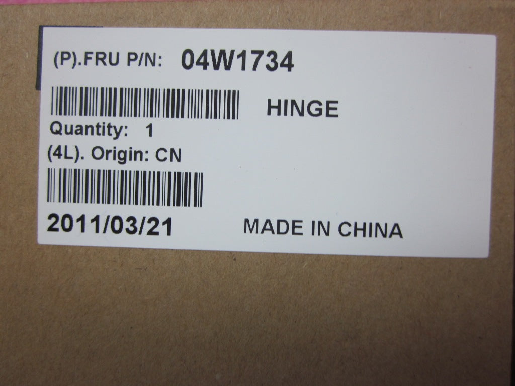Lenovo Replacement Part - 04W1734