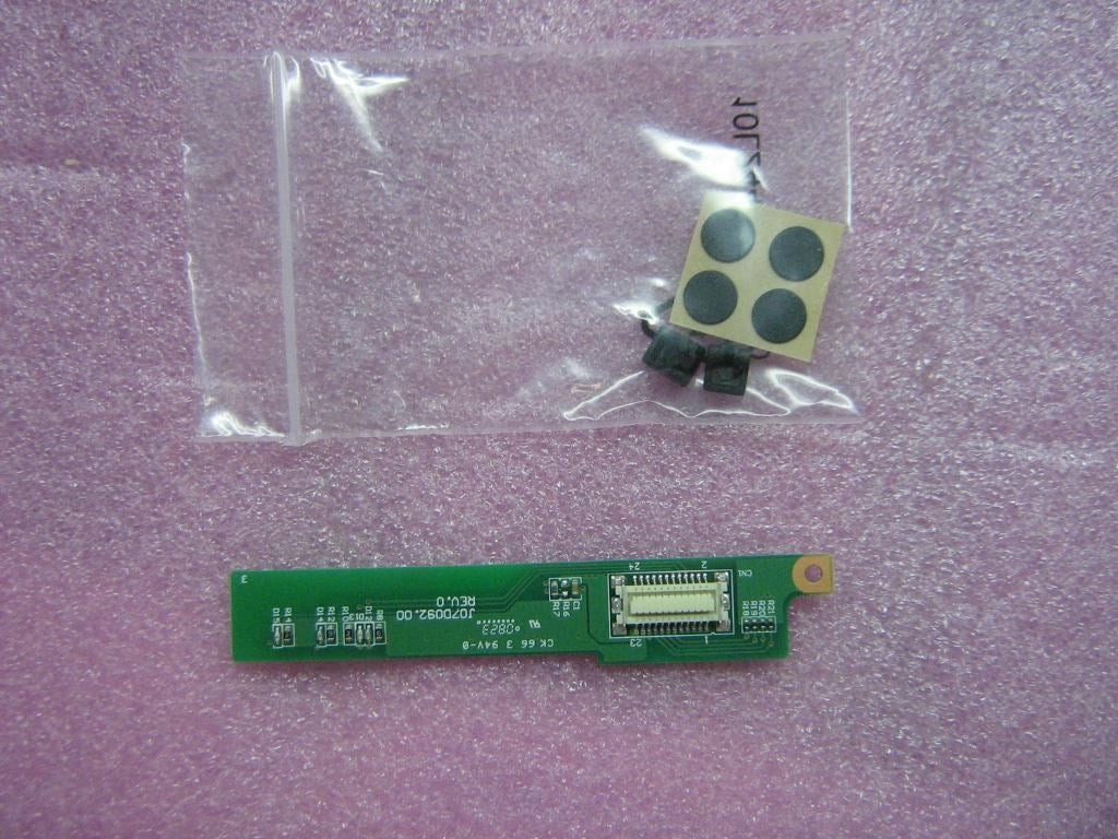 Lenovo 42W7968 - Part