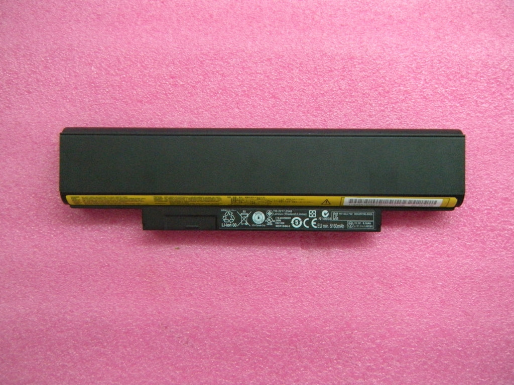 Lenovo 45N1057 Lenovo Part 45N1057