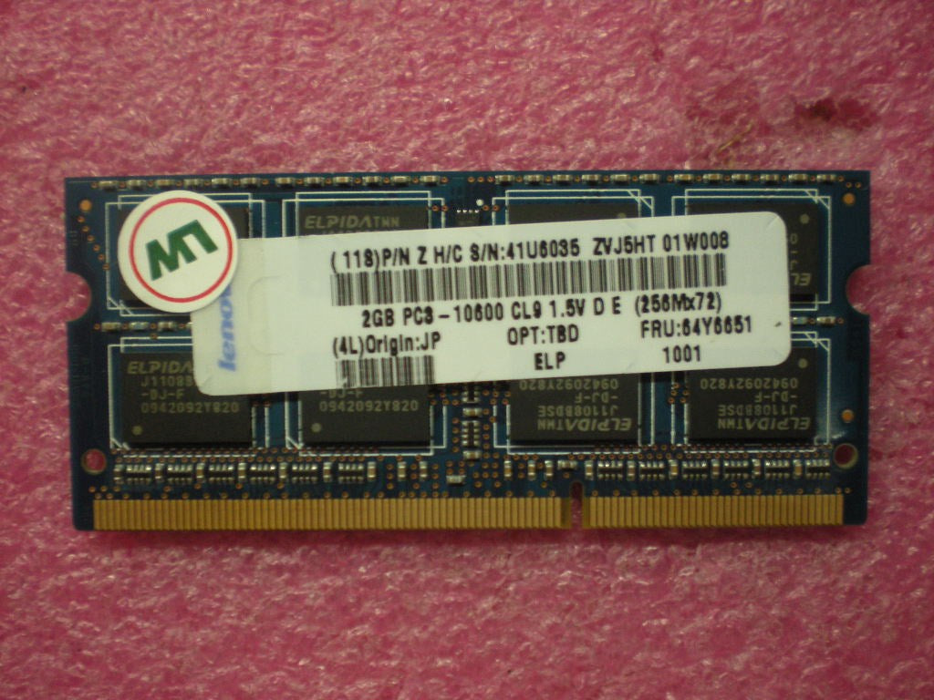 Lenovo 64Y6651 Memory