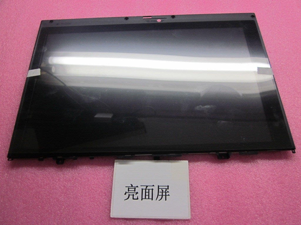 Lenovo 13N7293 Panel 200Nit(Sumouse