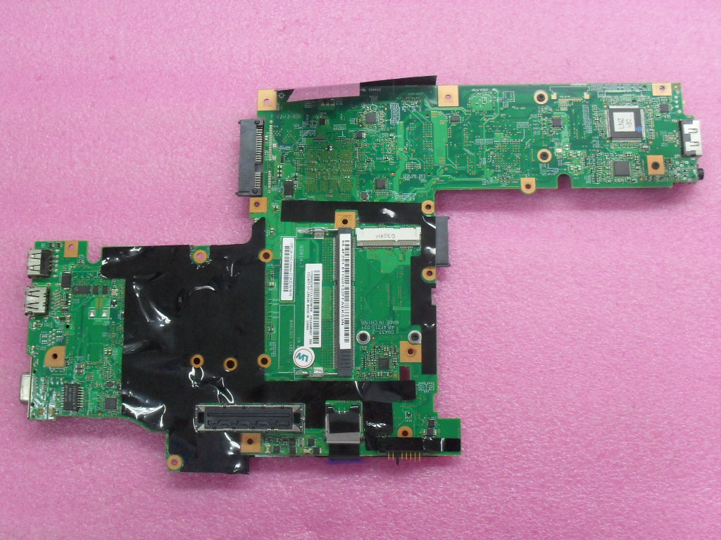 Lenovo Replacement Part - 04W0507