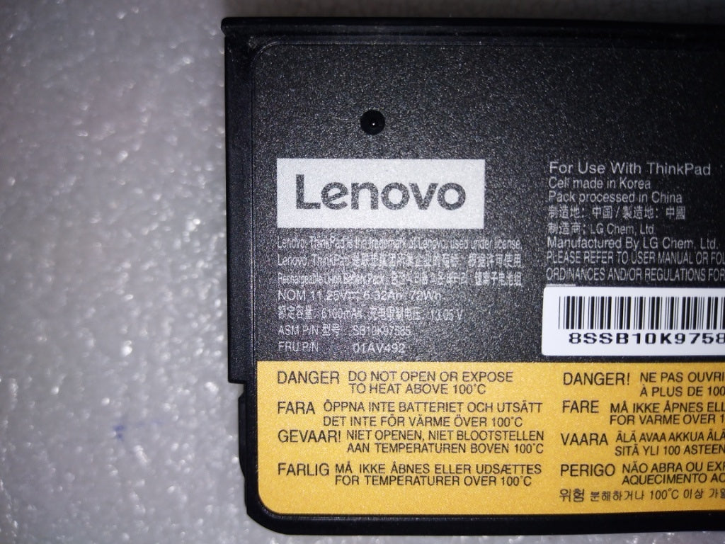 Lenovo Thermal Kit 205W - 01EF256