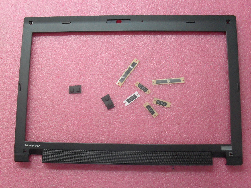 Lenovo Replacement Part - 75Y4787