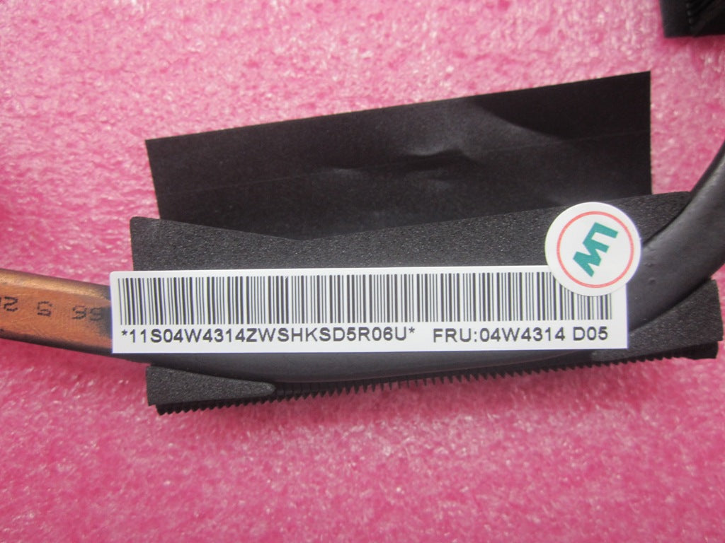 Lenovo Hs Heat Sinks - 04W4314