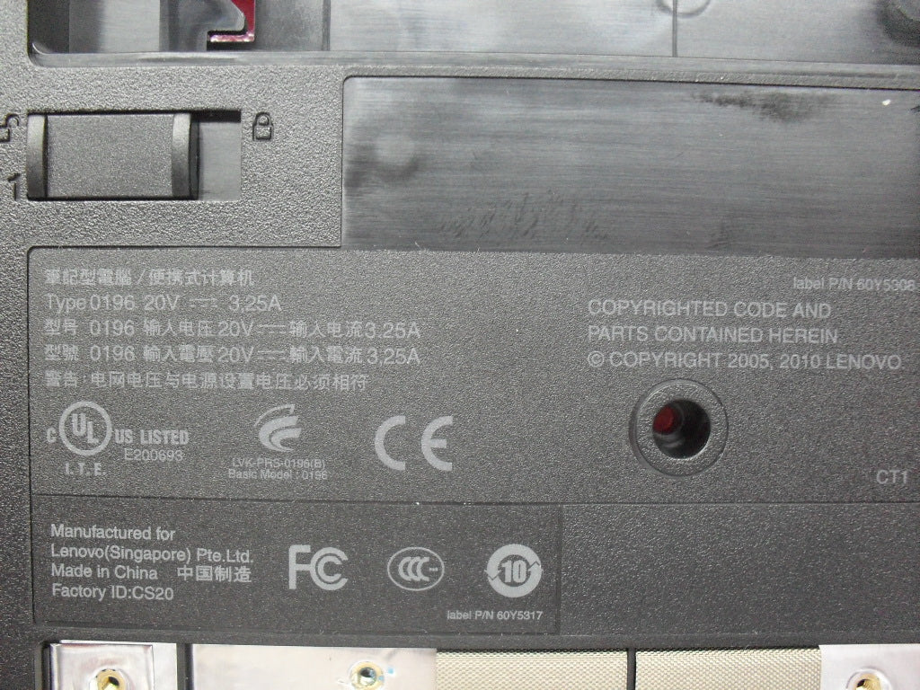Lenovo Cover Base Cvr 0196 - 60Y5528