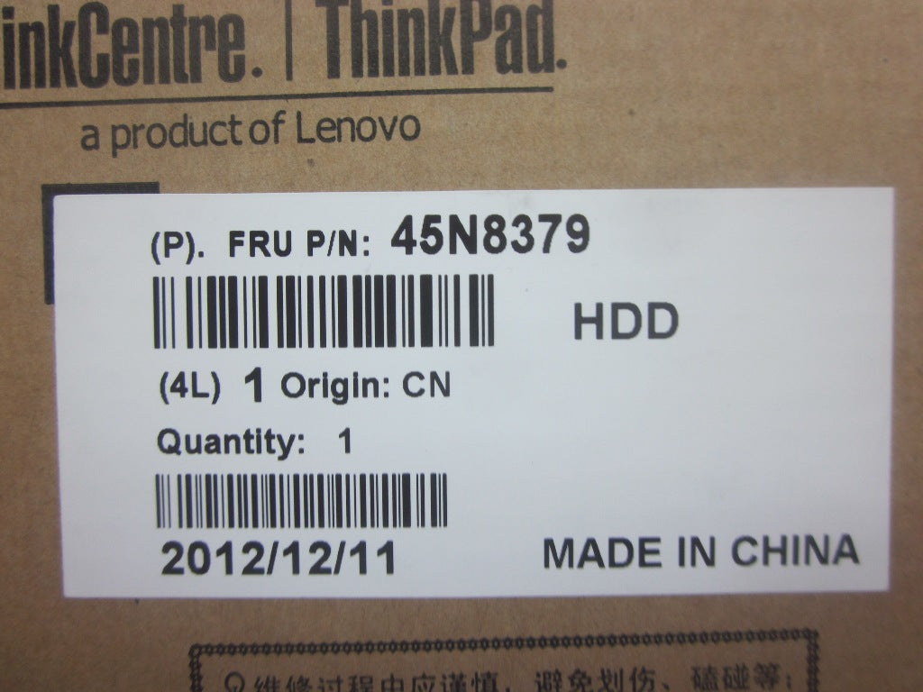 Lenovo Sd Solid State Drives - 45N8379