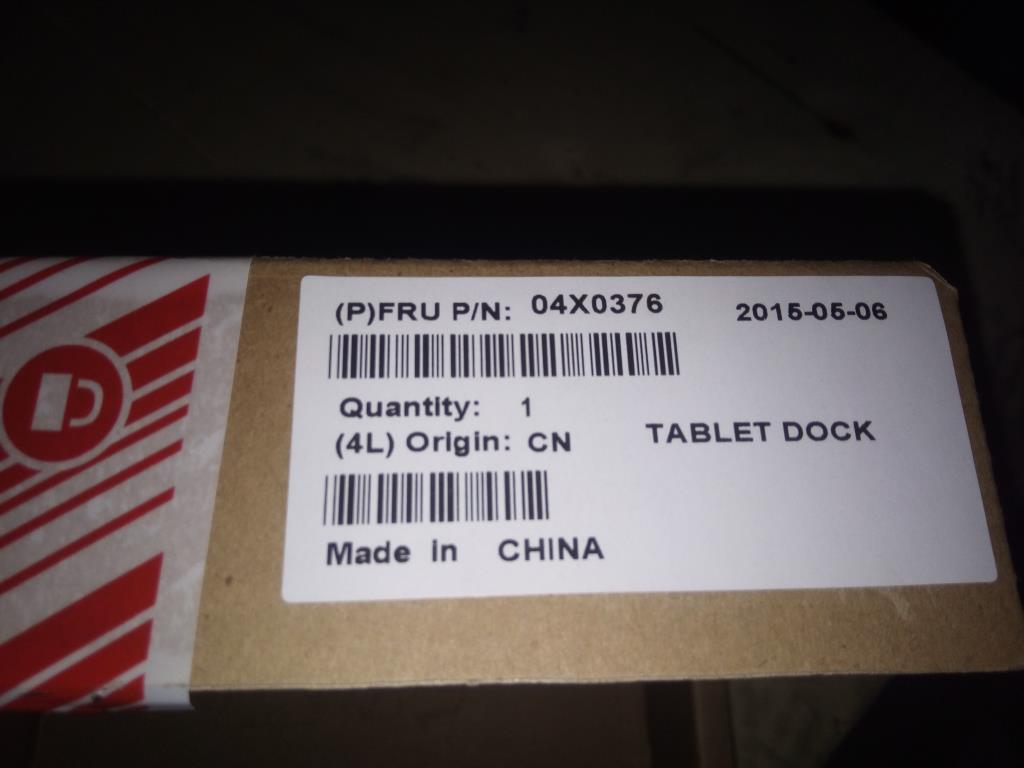 Lenovo Docking - 04X0376