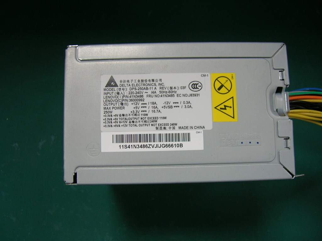 Lenovo Replacement Part - 36000992