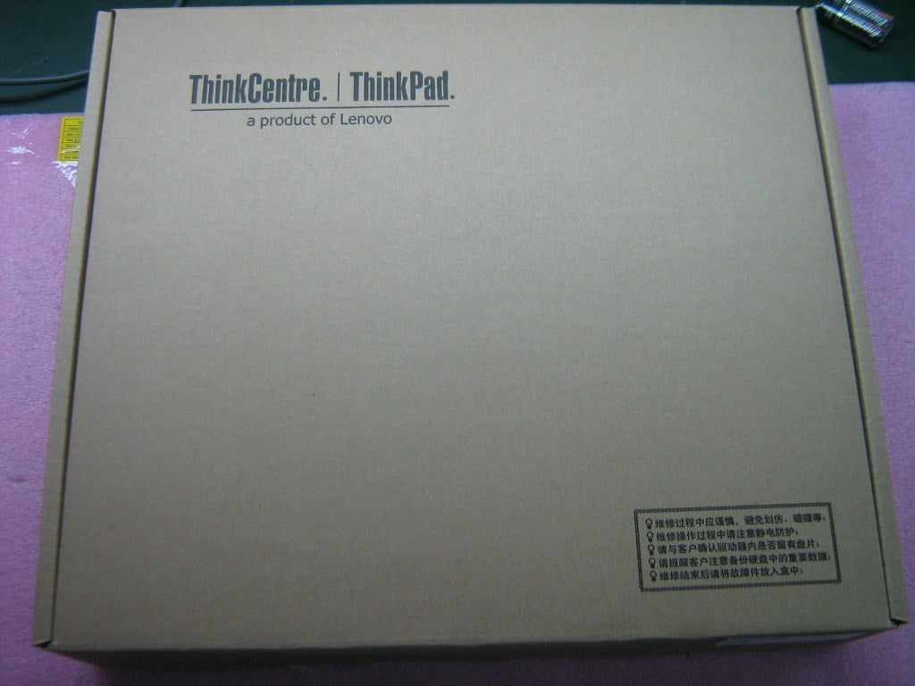 Lenovo Adaptr X200Slice - 42X4963