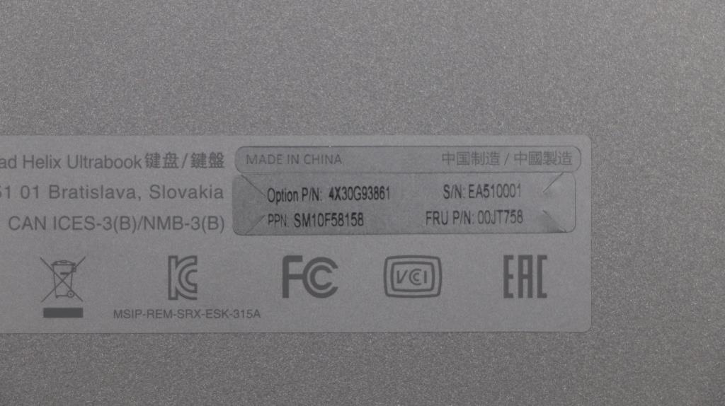 Lenovo Ki Keyboards Internal - 00JT758