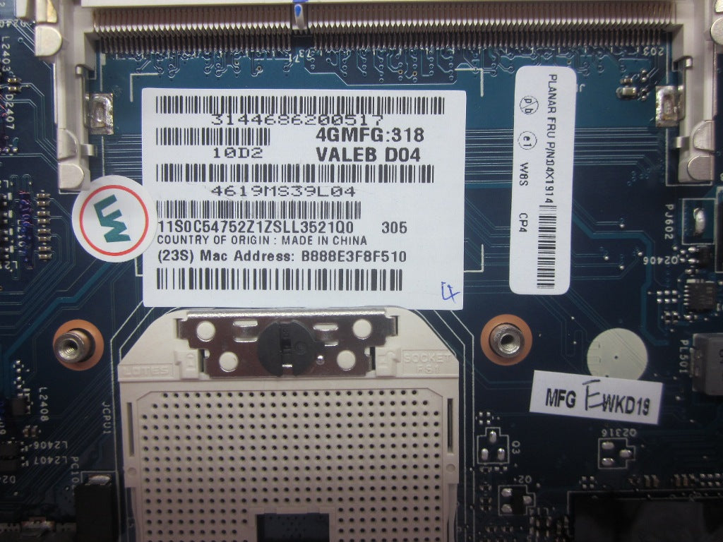 Lenovo Replacement Part - 04X1914