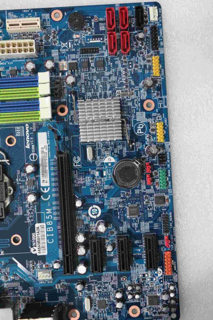 Lenovo Planar - 90003258