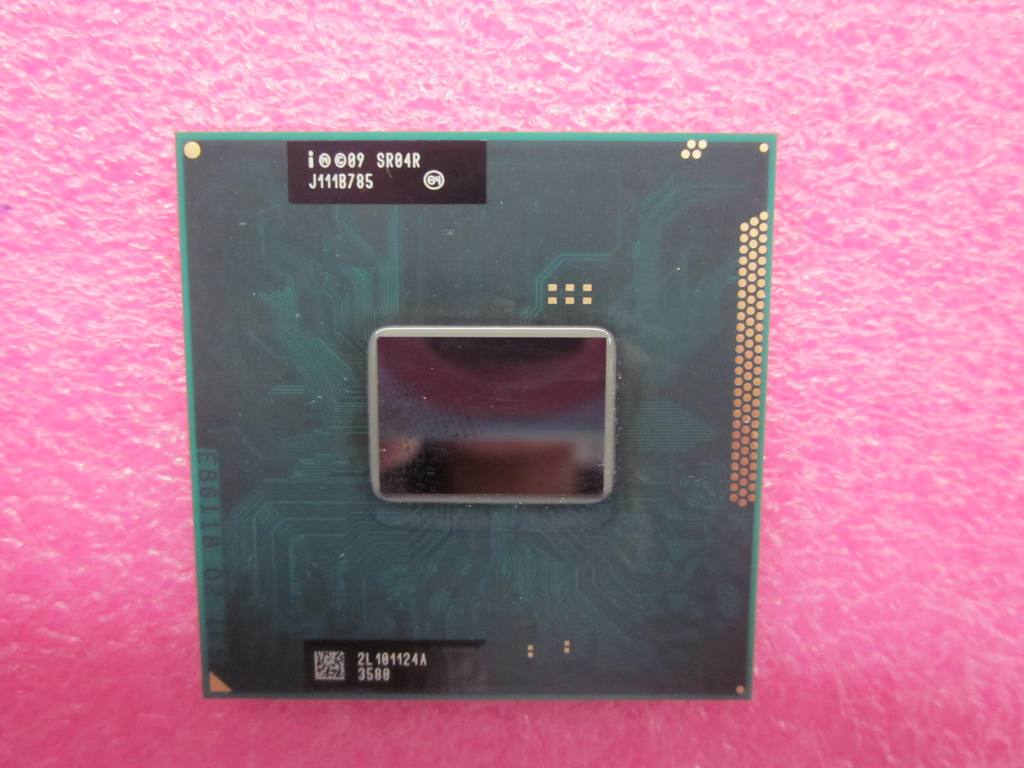 Lenovo Pu Processors - 04W0495