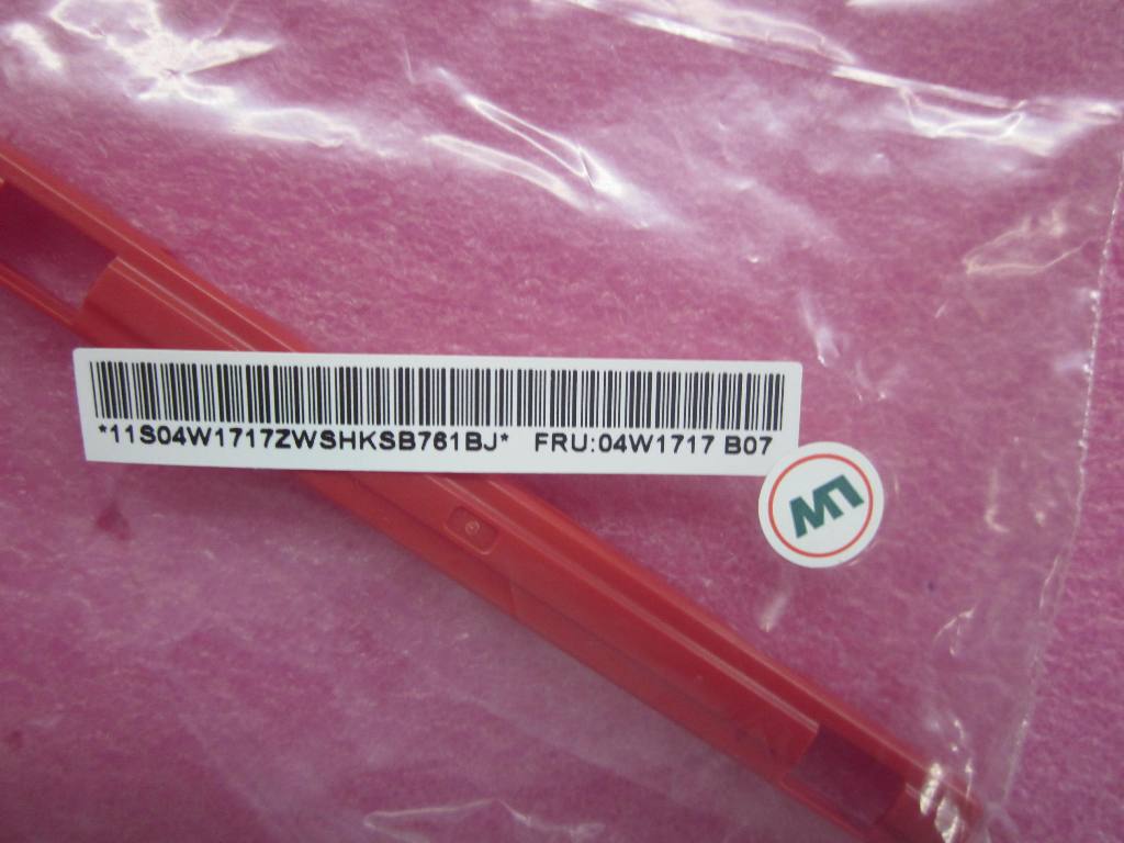 Lenovo Co Covers - 04W1717