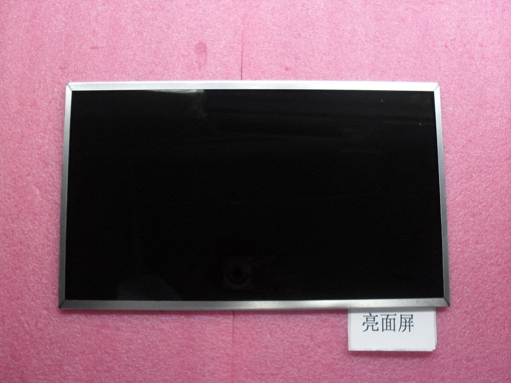 Lenovo 42T0658 - Part