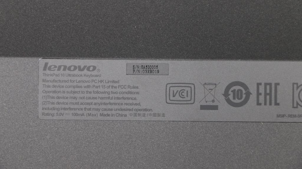 Lenovo Ki Keyboards Internal - 03X9019