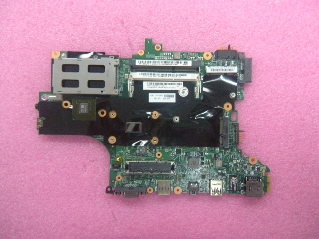Lenovo Replacement Part - 04Y1802