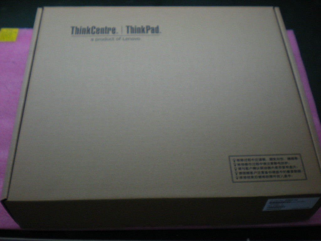 Lenovo Lcdcvrkit14 - 42W3134