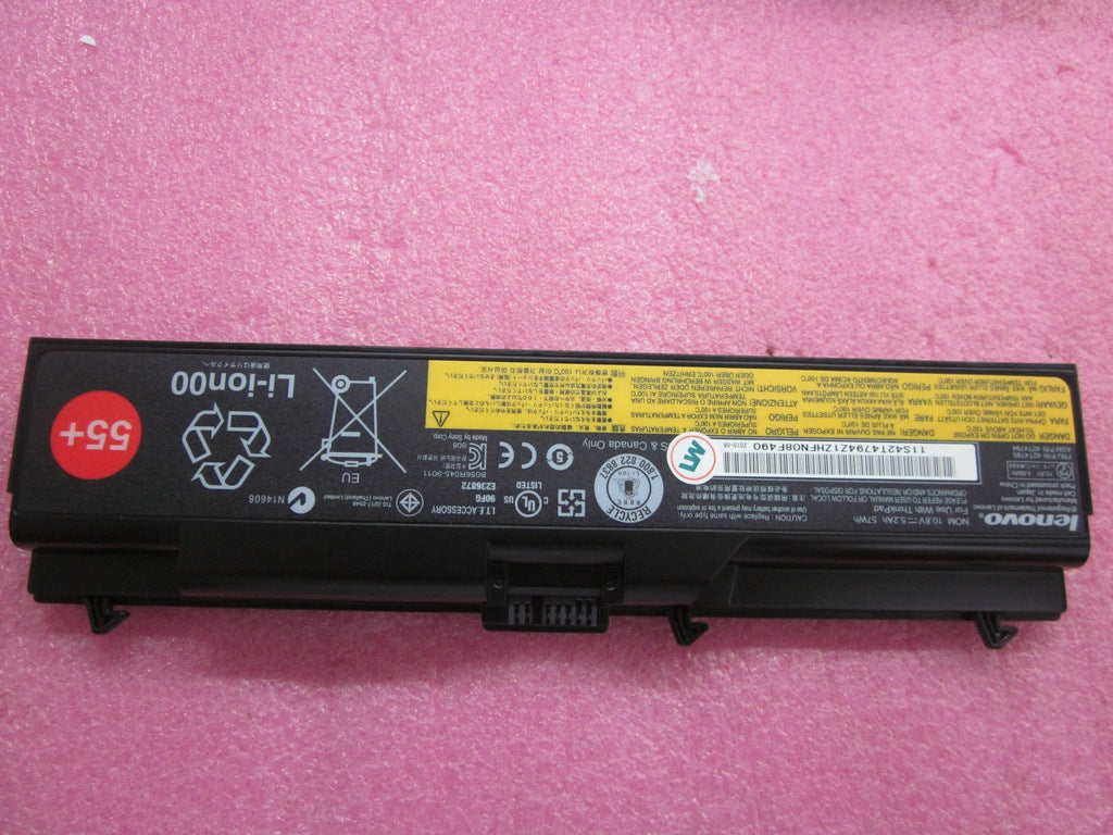 Lenovo Replacement Part - 42T4795