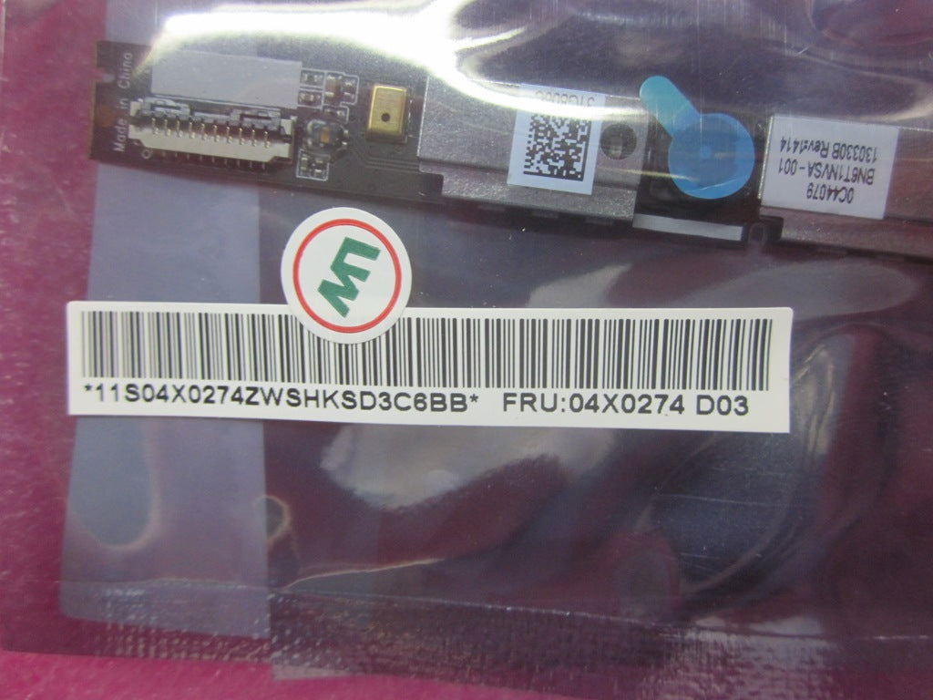 Lenovo Cm Cameras - 04X0274