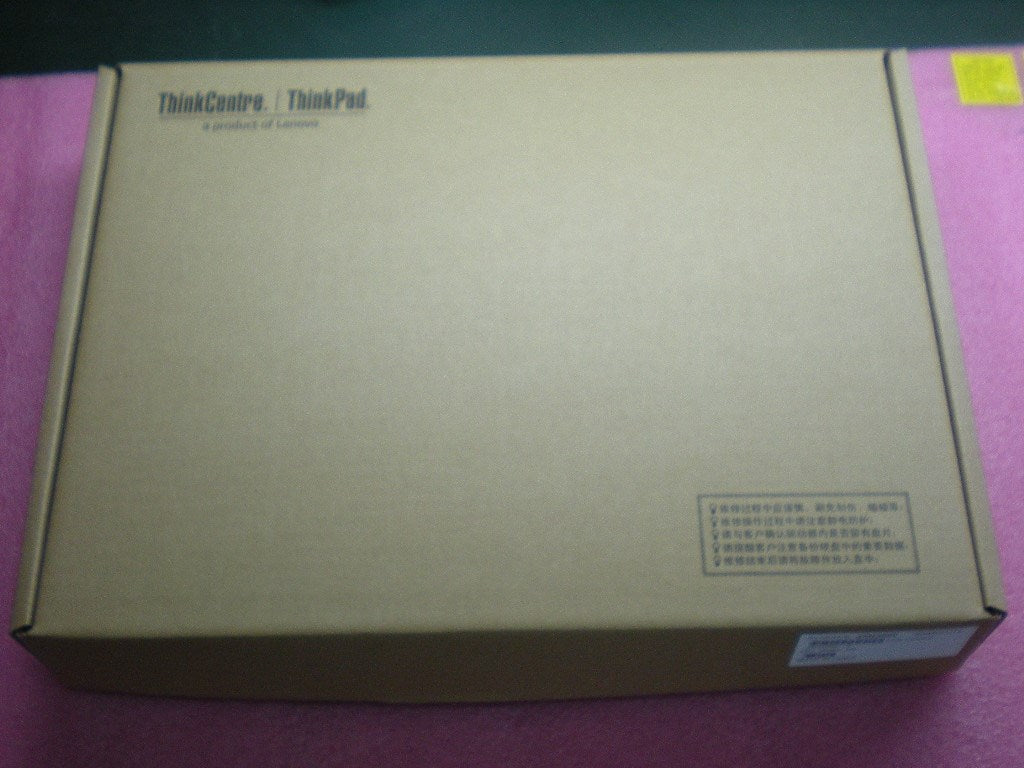 Lenovo Cover Lcd Cvrkit10.6 - 45N3889