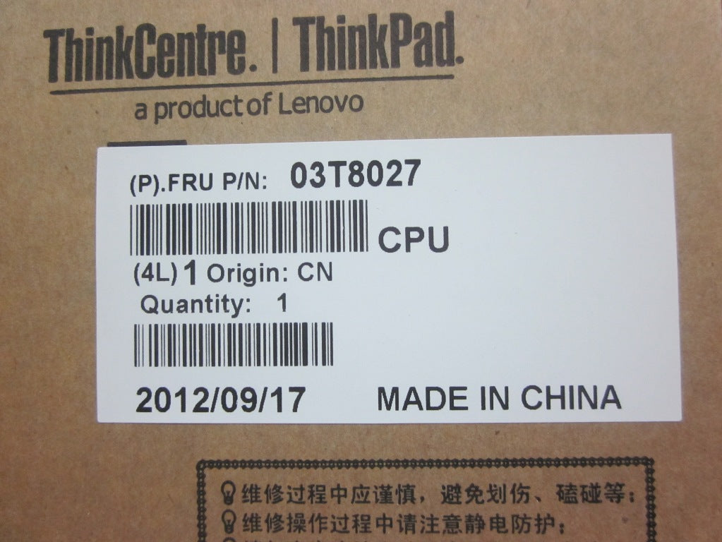 Lenovo Module Intel E5649 - 03T8027