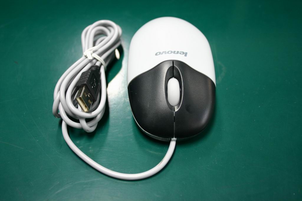 Lenovo Replacement Part - 25004520
