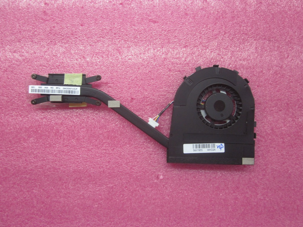 Lenovo Heatsink Thermal Module Uma De - 04X1955