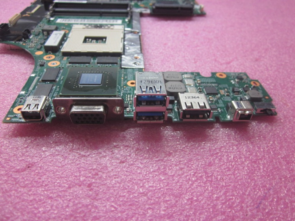 Lenovo 04Y1602 - Part