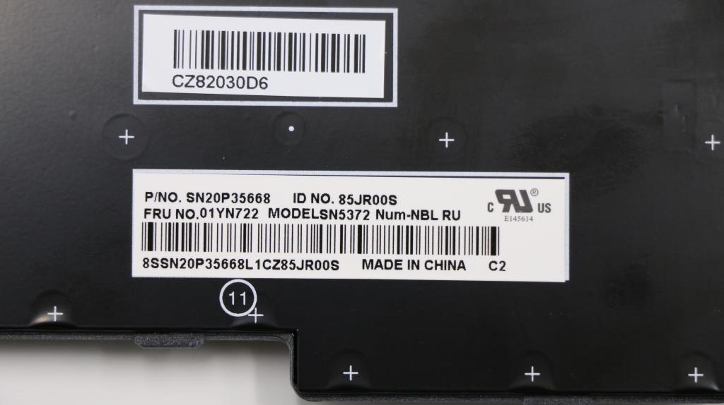 Lenovo 01YN722 Fru Como Nm Ltn Kb Sv Ru